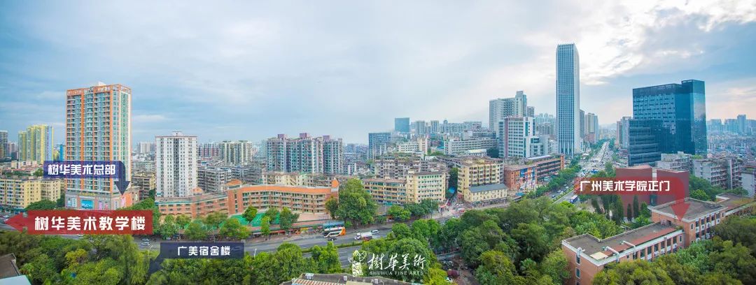树华美术地理位置
